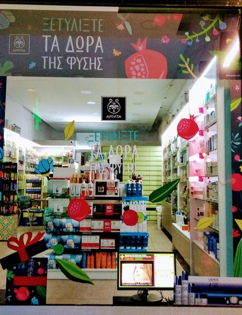 47090571_365182324307956_4984550043701739520_o